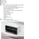 광명오디오