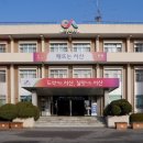 서산시, 2026년 10대 핵심과제 선정!(서산태안TV) 이미지