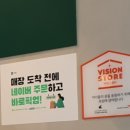 커스텀커피 평택지제점 이미지