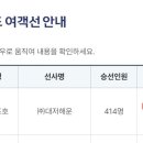 JD호스텔 이미지