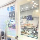 우주빌딩 | 서울역 꽈배기 맛집 우주꽈배기 생생점｜서울역 간식 추천 달세트 내돈내산 후기