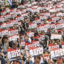 남영운수노동조합 이미지