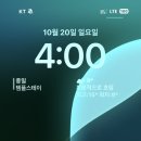 인산로 이미지