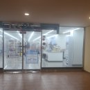 설악세탁소 이미지