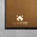 아이지디자인 이미지