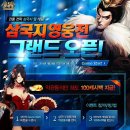 창세기서비스 이미지