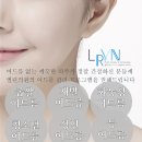 엘린의원 이미지