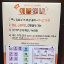 서울노래연습장 | [서울/영등포구] 양평동 하나뿐인 &#34;판타스틱코인노래연습장 서울양평점&#34; 후기