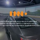 이노디지탈시스템 네이버블로그