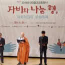 행원사회적협동조합 이미지