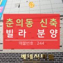 옥산2어린이공원 이미지