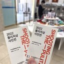우미용소 | 2022.04.15~04.17 9주년❤️,용소식당,2022퓰리처사진전,찌니 웨촬,해운대 산책, 더파티 해운대, 컵넛, 피크닉