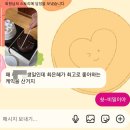 청기와목욕탕 | 10월 모음