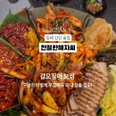 친절한혜자씨 네이버블로그