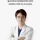 압구정스마일치과의원 네이버블로그