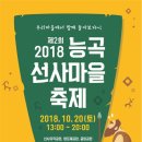 댓골축산 네이버블로그
