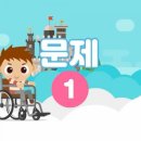 달구벌장애인자립생활센터 이미지