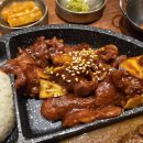 제육미남