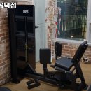 레벨에이치 PT 공덕점 이미지