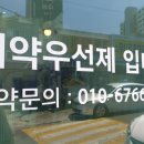 가호주유소 이미지