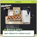 대덕구장애인종합복지관 이미지