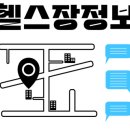 썸원핏 이미지