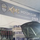 춘의카서비스 이미지