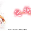 나래한국어