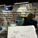 서봄약국 이미지