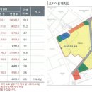 심내경로당 이미지