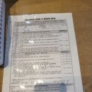 봄내아이 소아청소년과의원 이미지