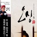 도서출판 푸른물결