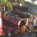 새거제주유소 이미지