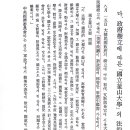 태화인쇄소 이미지