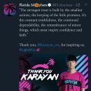더메이헴 이미지