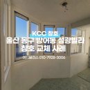 성광글라스