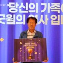 굿윌치과병원 - 북구 금곡대로 28 | 굿윌치과병원