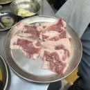 가오리떡볶이 | [부산 대연동] 대연 모소리 내돈내산 후기｜모소리살, 가오리살 실제 먹어본 솔직 리뷰