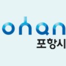 프로젝트그린