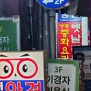 대성온누리 약국 이미지