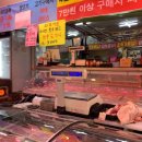 신영축산 이미지