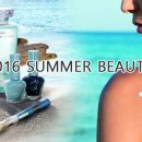 종합화장품 이미지