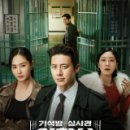 금실경로당 이미지
