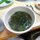 제일식육