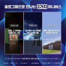 쇼룸 이미지