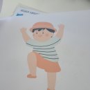 하이어잉글리시 네이버블로그