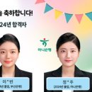 부산마케팅고등학교 이미지