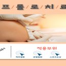 거창정형외과의원 이미지