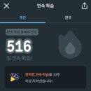 부산광역시체육회관헬스클럽 | 안녕하세요. 이상현입니다 제가 돌아왔습니다