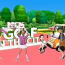 골프 인 이미지